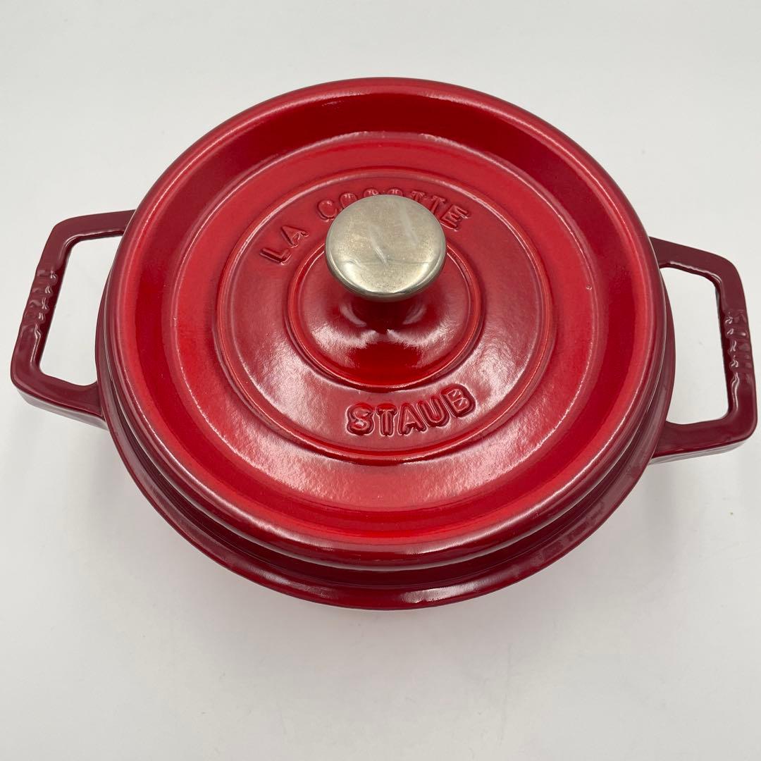 STAUB ストウブ　ピコ・ココットラウンド　20cm レッド系