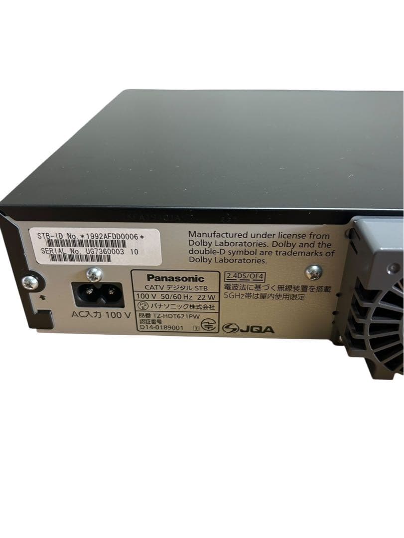 Panasonic CATVデジタルSTB TZ-HDT621PW HDD内蔵