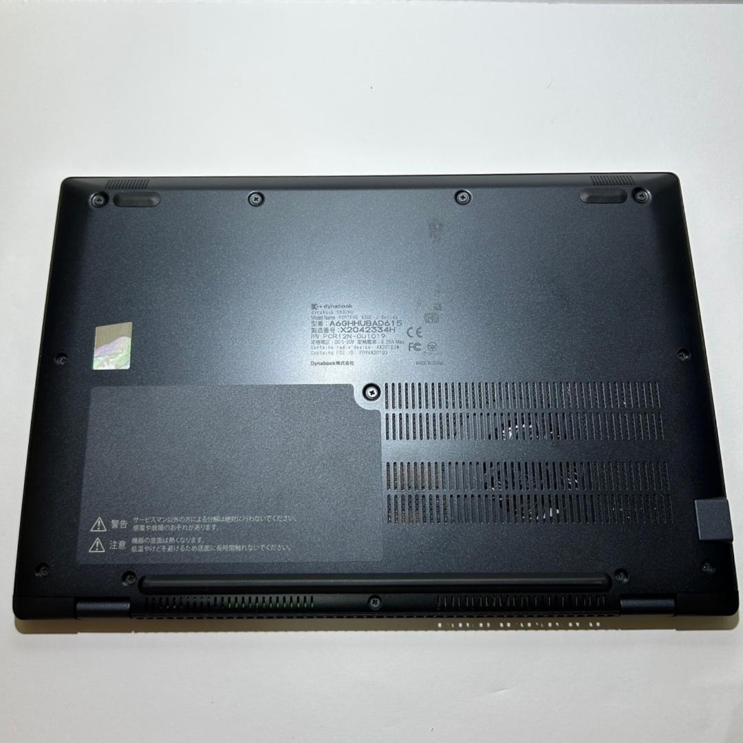 dynabook G83/HU✨新品SSD1TB×24GB搭載！