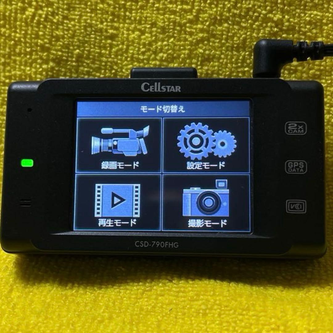 ☆美品☆整備品★内蔵電池交換済★ セルスターCSD-790FHG 新品SDカード