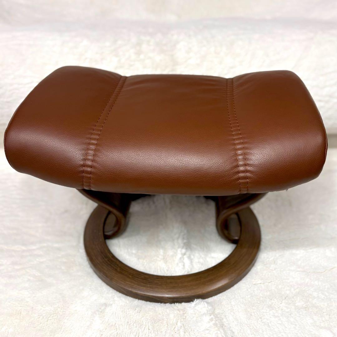 EKONES エコーネス コンサル オットマン ソファ スツール 角度調整可能