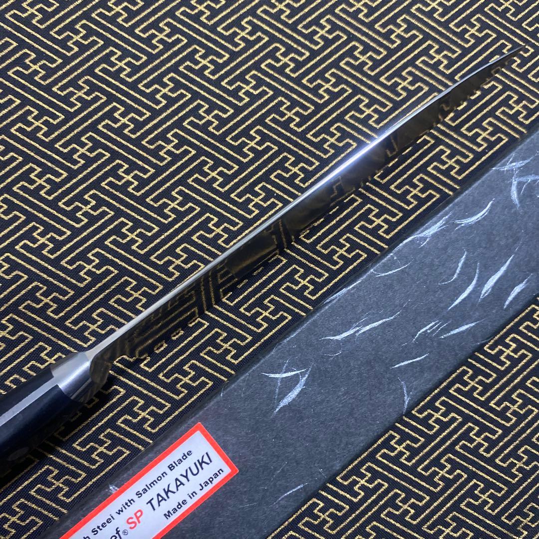 堺孝行 グランドシェフSP ペテ 150mm