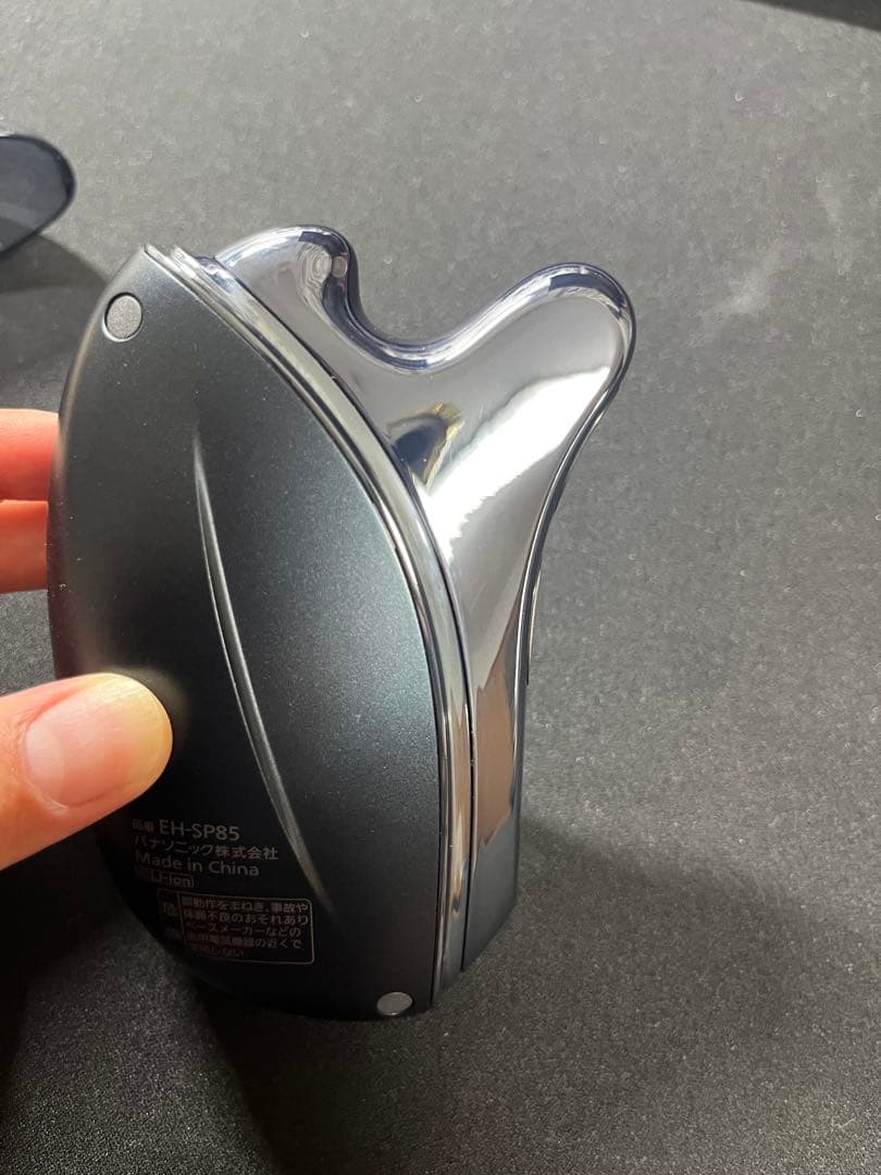 Panasonic VITALIFT EH-SP85 美顔器