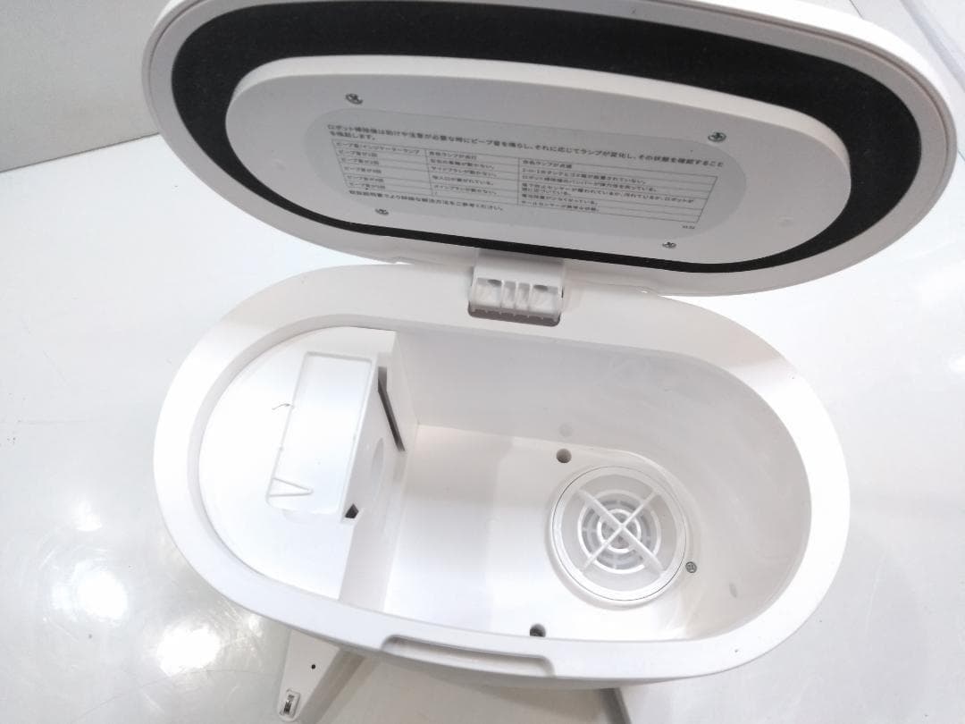 ecozy エコジー ロボット掃除機 RV-SG250B 元箱 取説付き◇