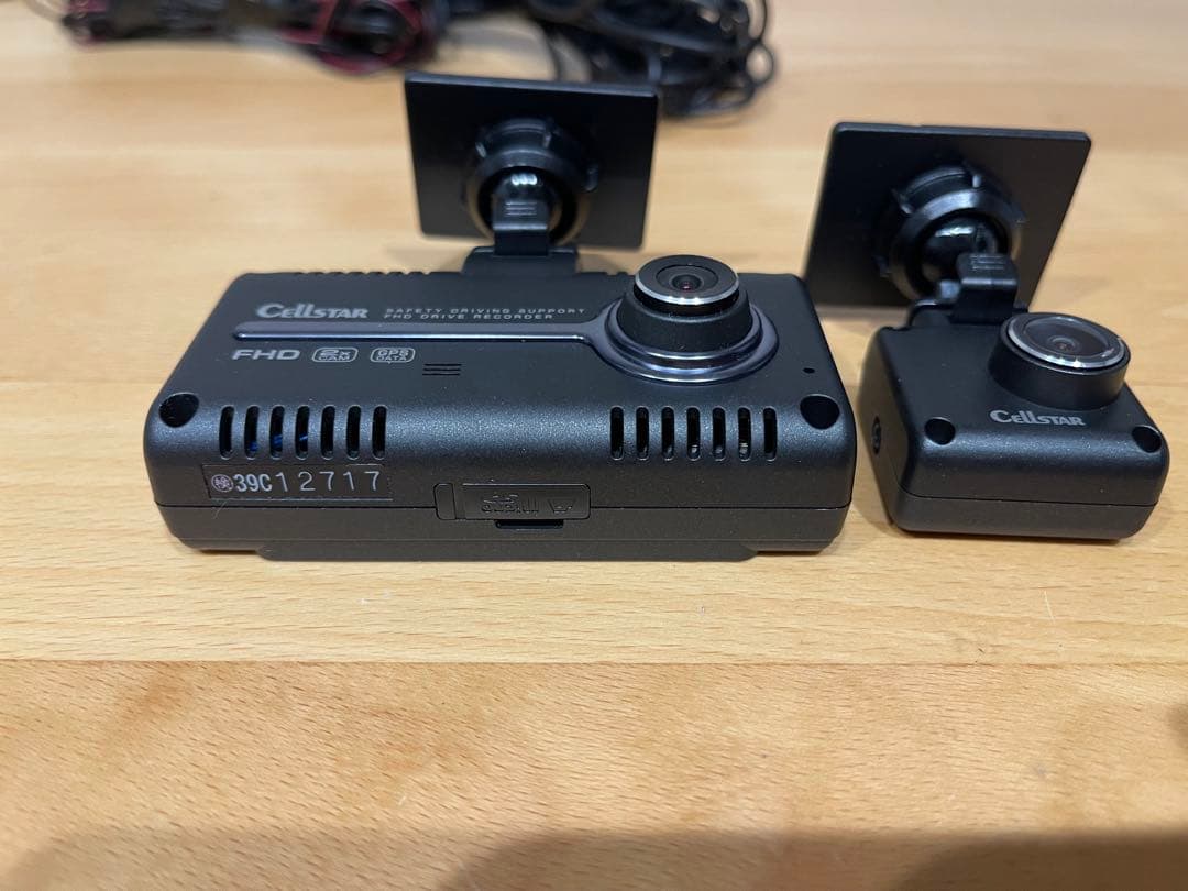 2 件の商品 CSD-790FHGタッチパネル-A+12