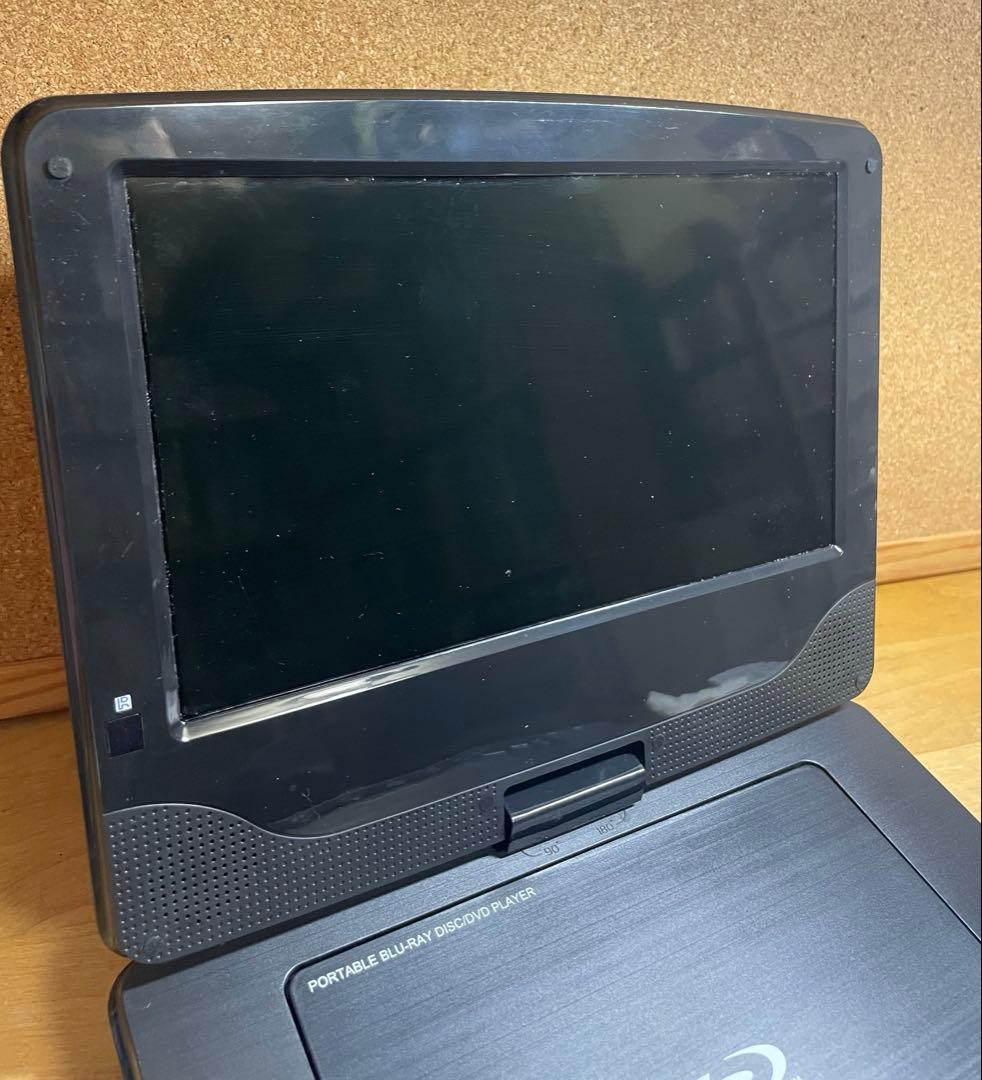 9インチ ポータブルDVD・BD・Blu-ray・ブルーレイプレーヤー