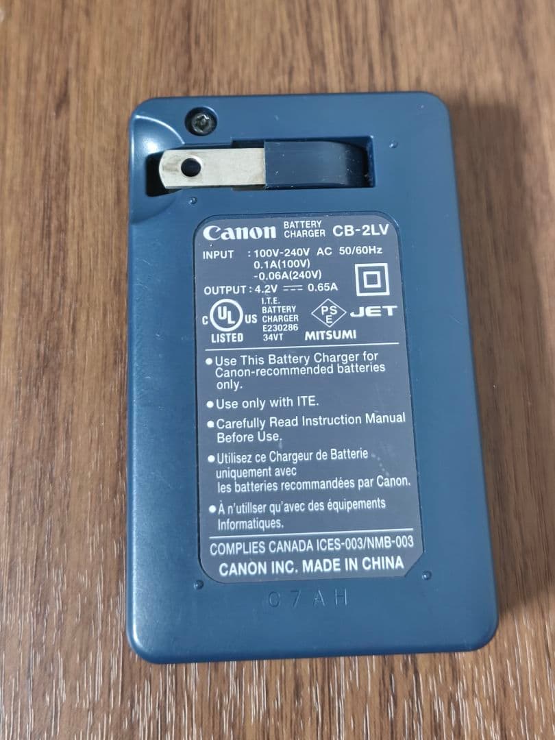 デジタルカメラ キャノン Canon IXY 510IS ピンク