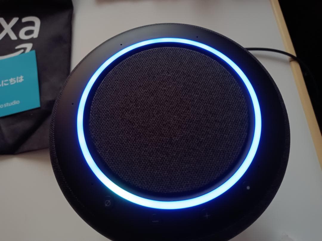 Echo Studio スマートスピーカー　その1