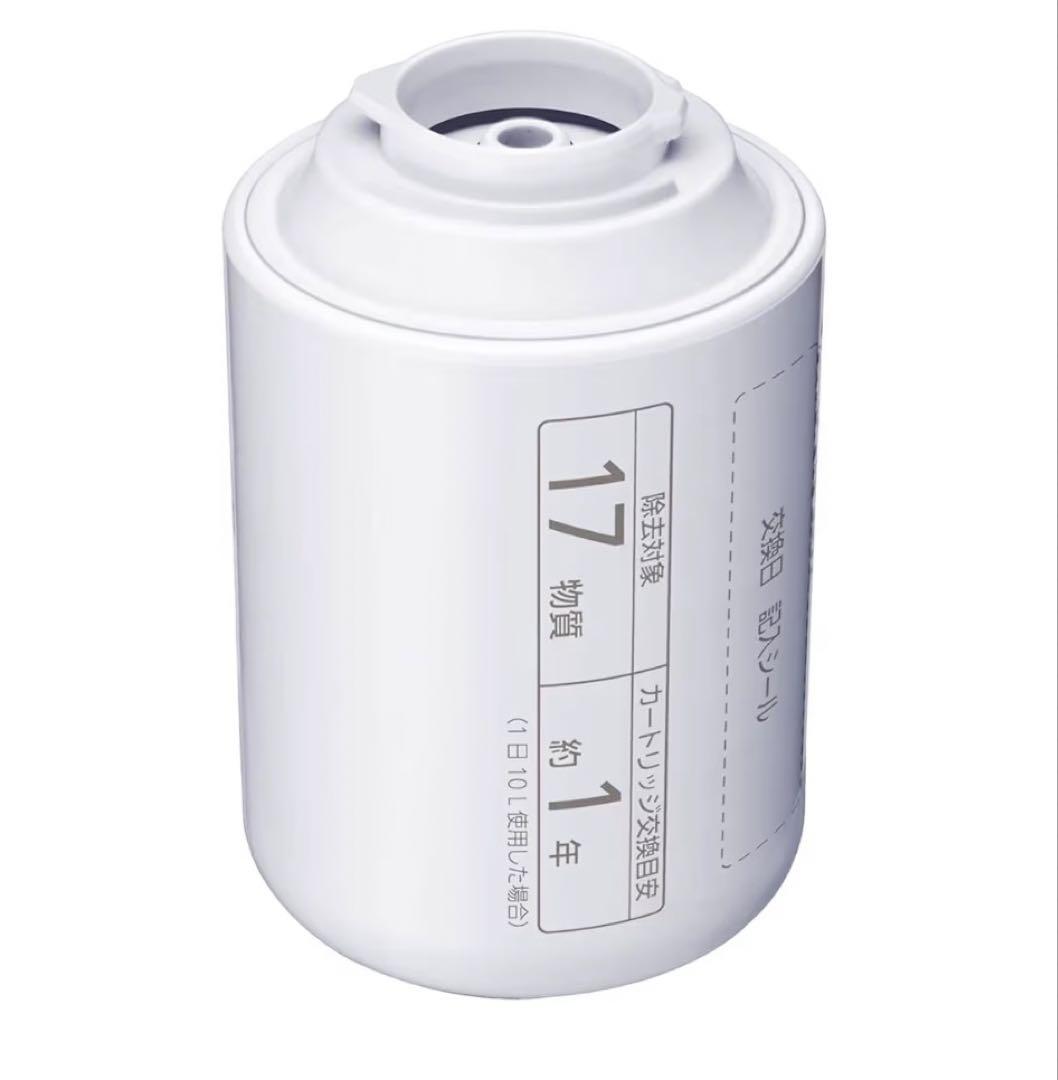 【廃盤 在庫限り】TK-CJ22C1 純正品 浄水器 互換 交換用カートリッジ
