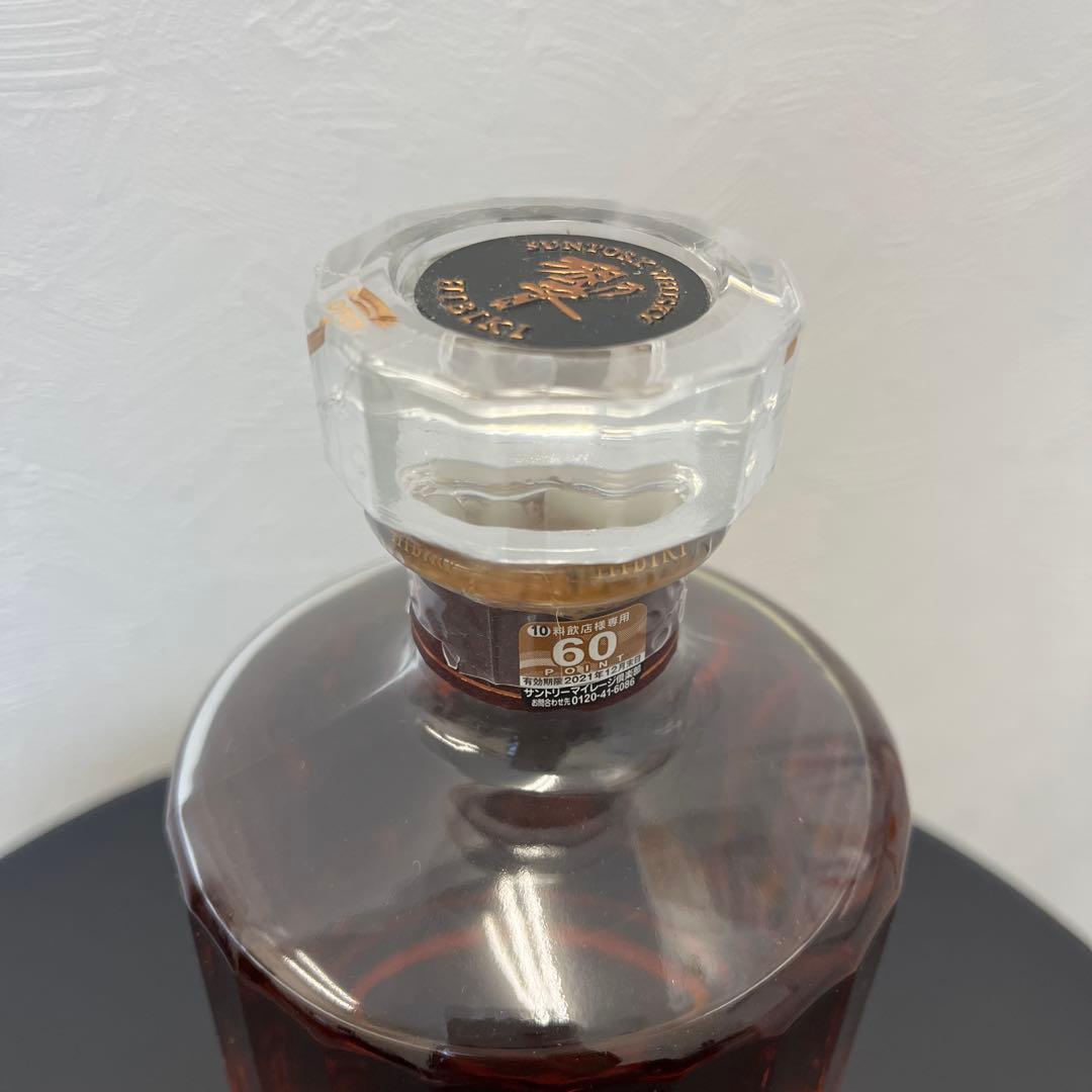 響 21年 700ml 43% ウイスキー