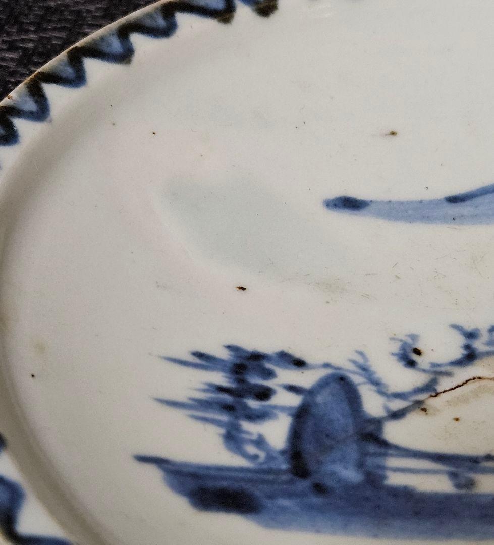 【本物保証❗️】江戸時代初期　初期伊万里　染付　山水帆掛舟渡り鳥図14.1cm皿