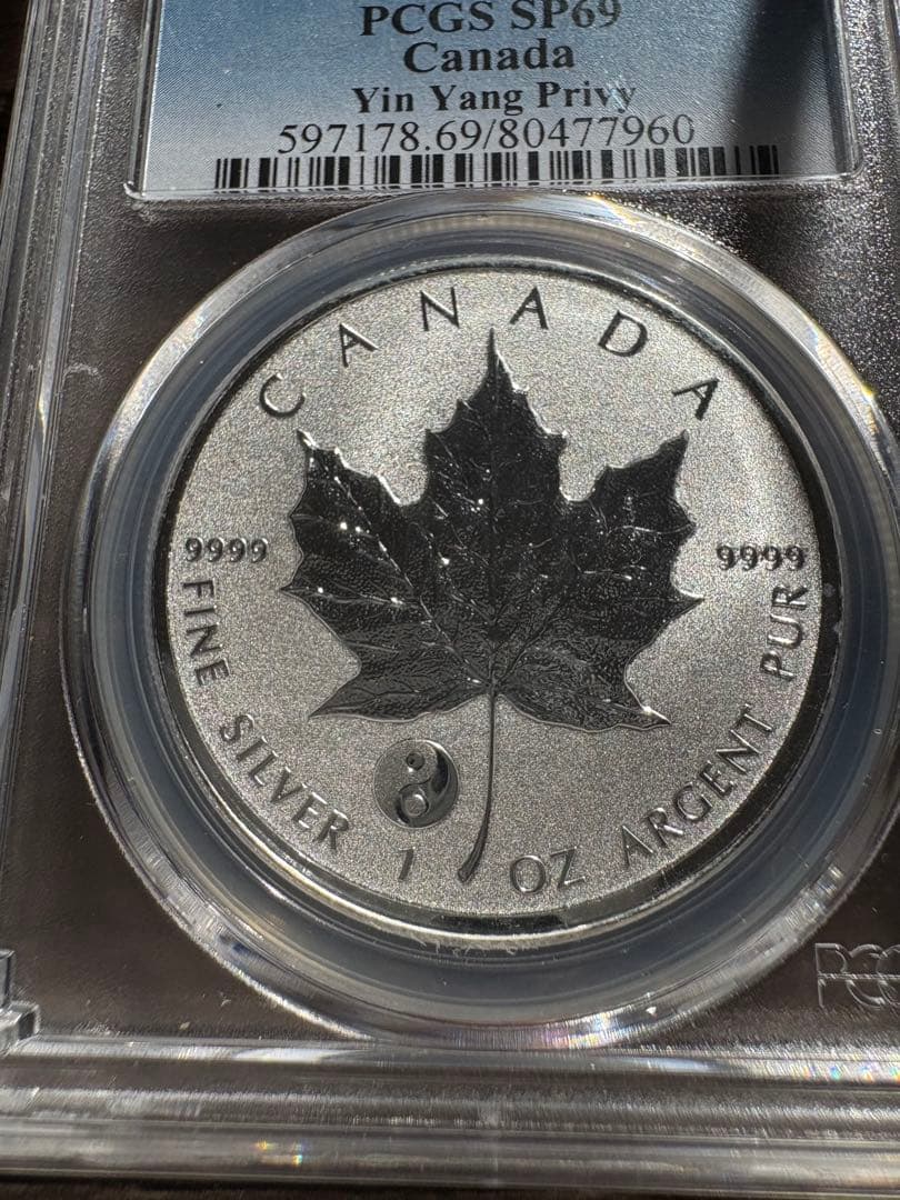 【保証】PCGS カナダメープルリーフ　銀貨1オンス9999