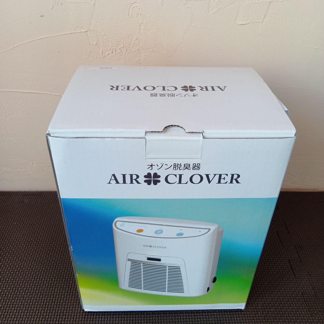 タムラテコ　TM-11NE AIR CLOVER オゾン脱臭器