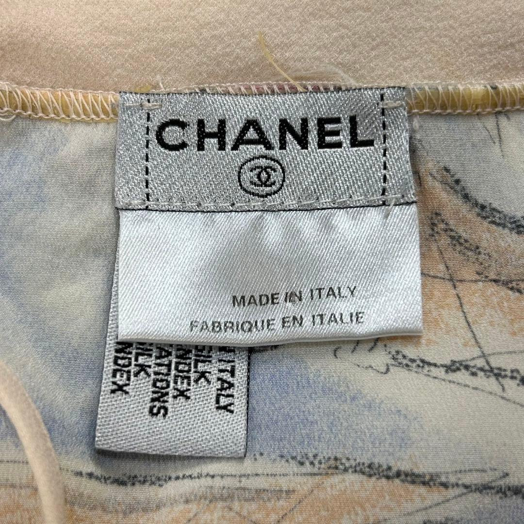 【美品・付属品付き】シャネル☆総柄入りキャミソール アイスクリーム ブランドロゴ