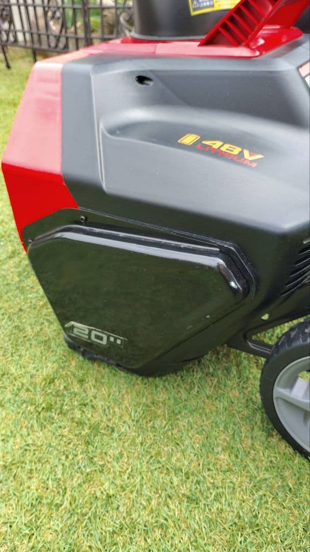 ハイガー除雪機　充電式 48V POWERWORKS SNE402