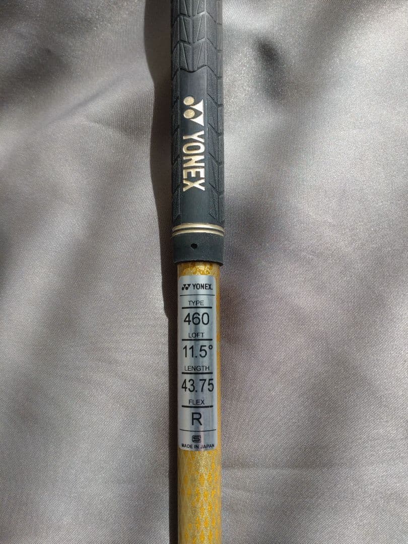 かっちゃん専用　YONEX EZONE ドライバー