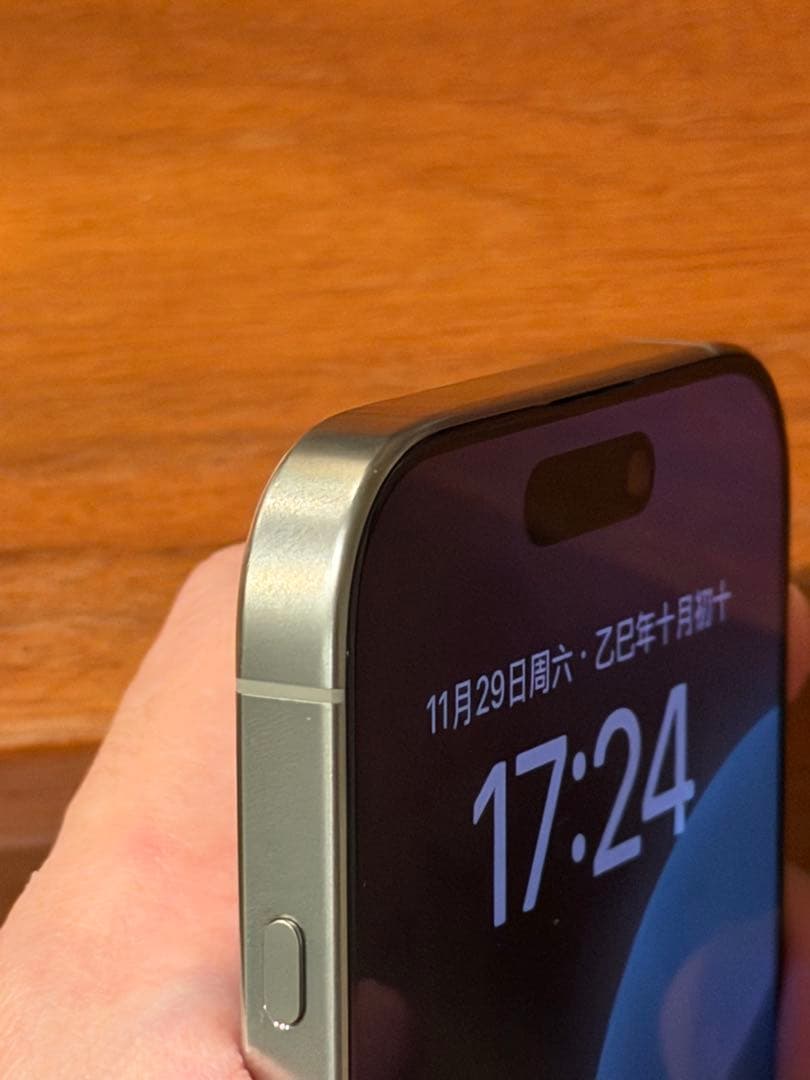 iPhone 16 Pro 512GB SIMフリーバッテリー最大容量95%