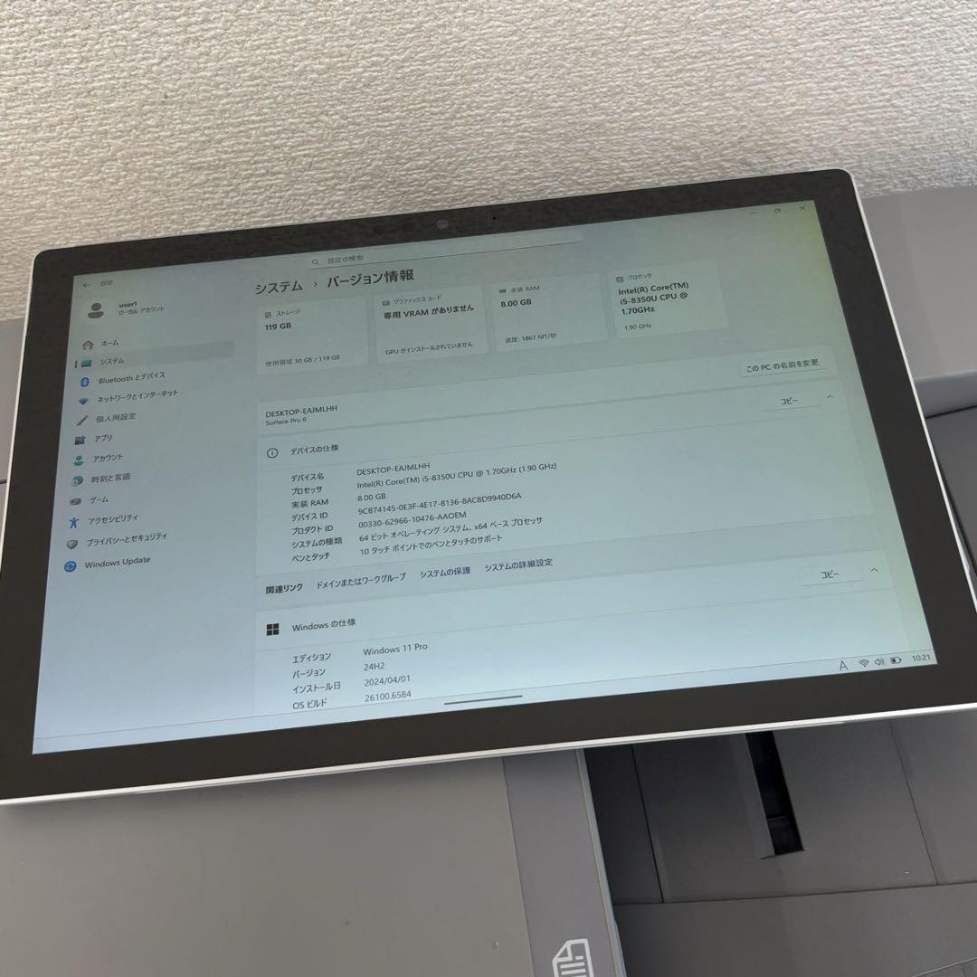 Surface Pro 6 Win11 i5 8GB 128GB 本体のみ