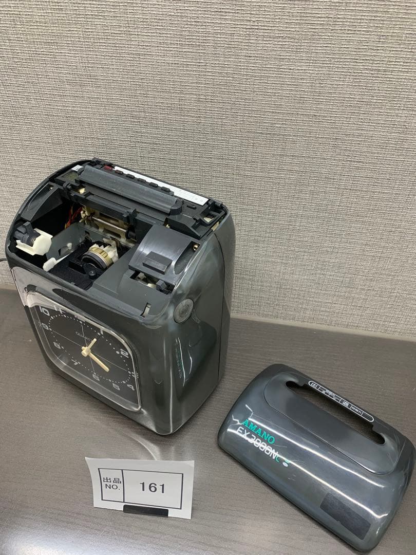 出品No.161 タイムレコーダ　EX3000NC 中古　簡易整備済　リボン濃