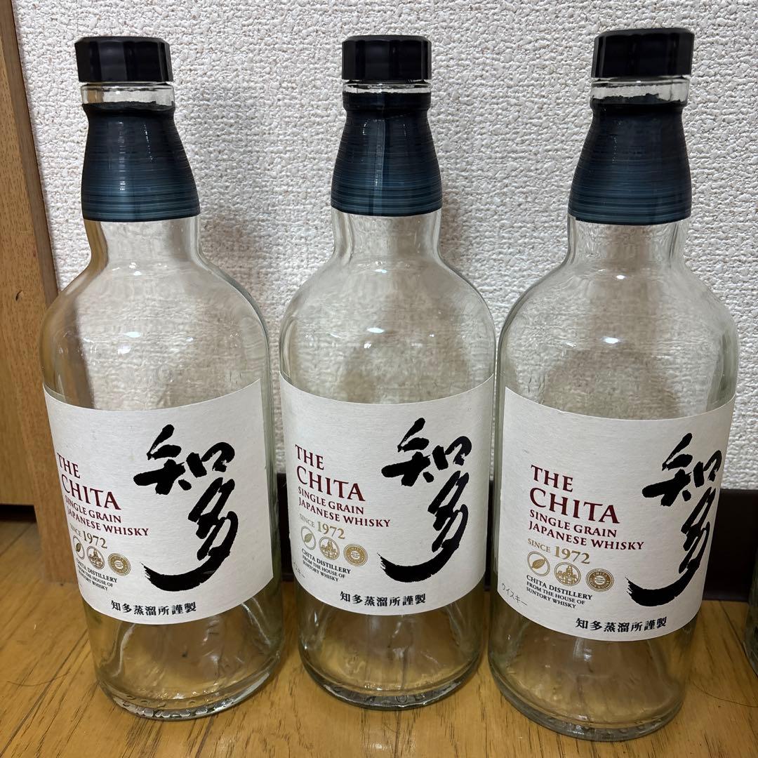 ウイスキー 空瓶 17本セット