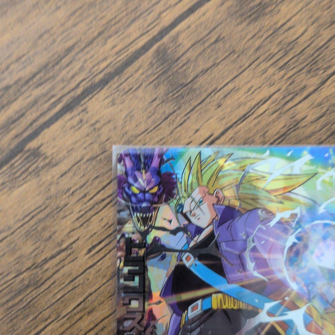 【完全美品】H3-SEC トランクス:青年期　本家