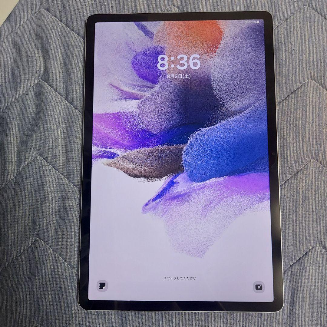 Galaxy Tab S7 FE 12.4インチ 8GB/256GB Wi-Fi