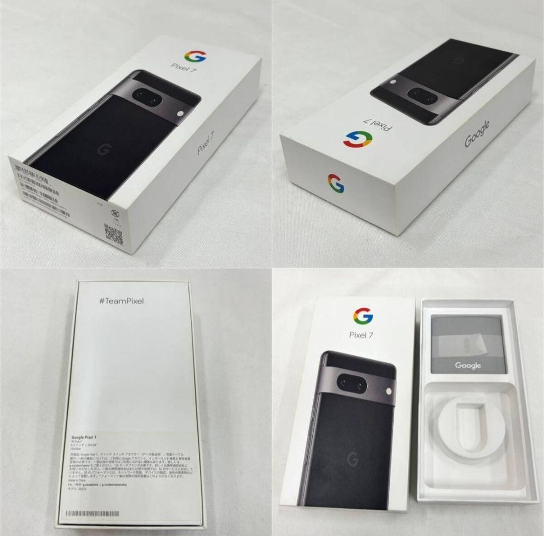 スマートフォン本体 GooglePixel7 256g Obsidian