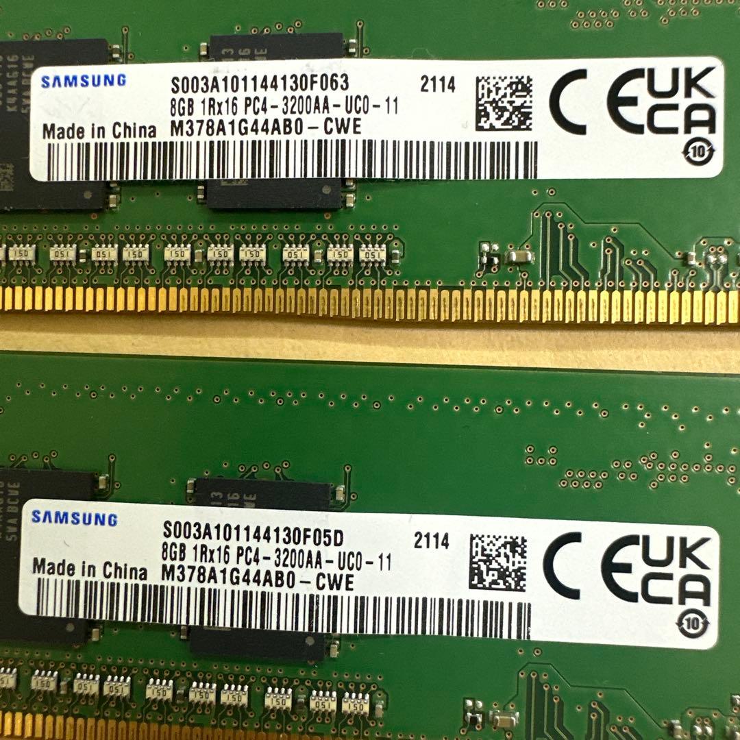24. 各社DDR4　16GB　（8GB*2）