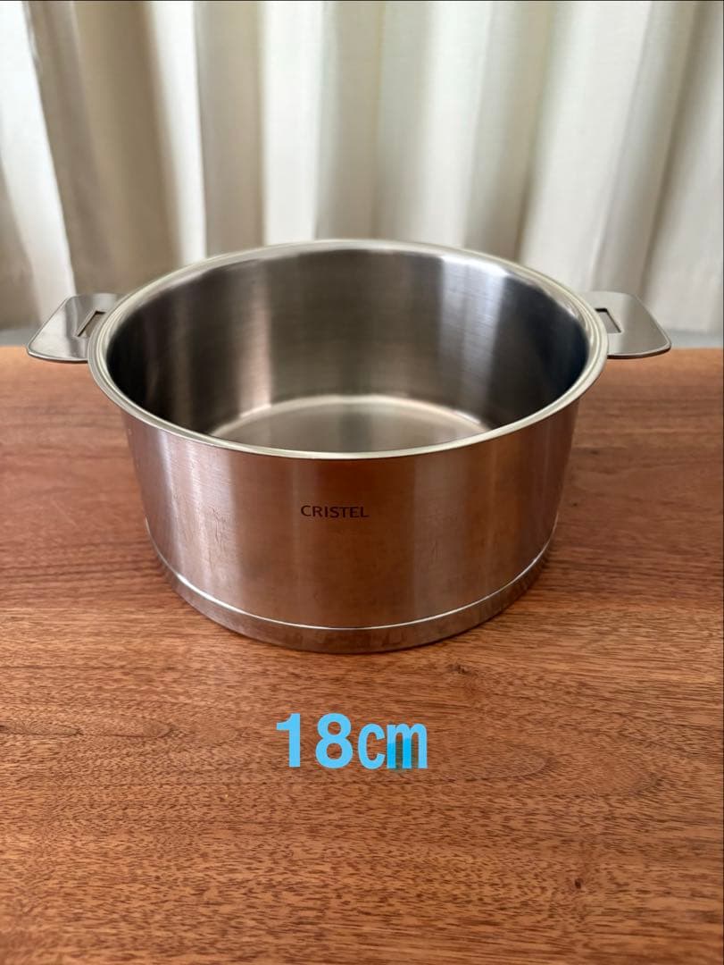 CRISTEL　クリステル L　深鍋　16、18、20センチ ハンドル、グリップ