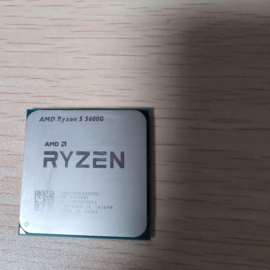 l*e様 【ジャンク】AMD CPU Ryzen 5 5600G