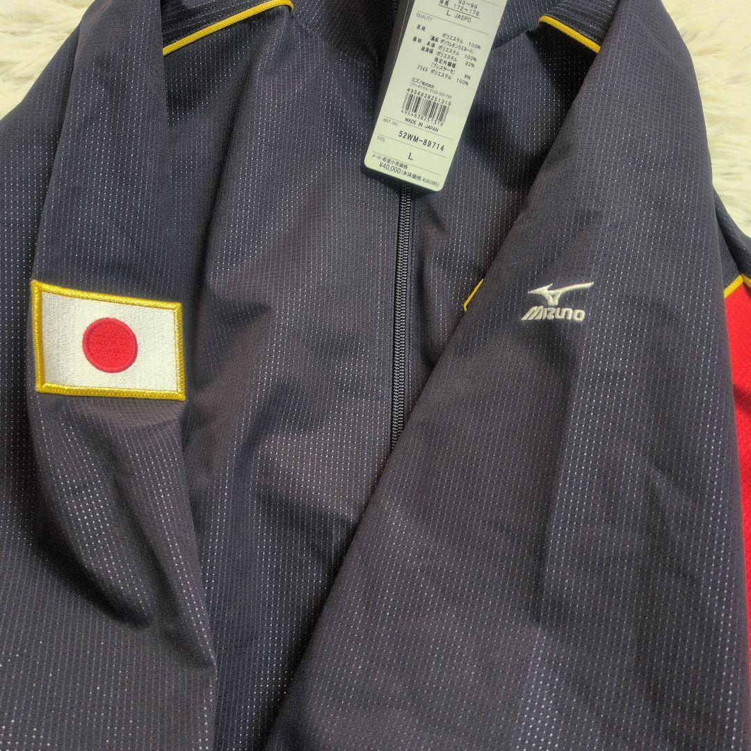 【タグ付き✨mizuno✨L】2013 WBC 日本代表 グラコン 日本製
