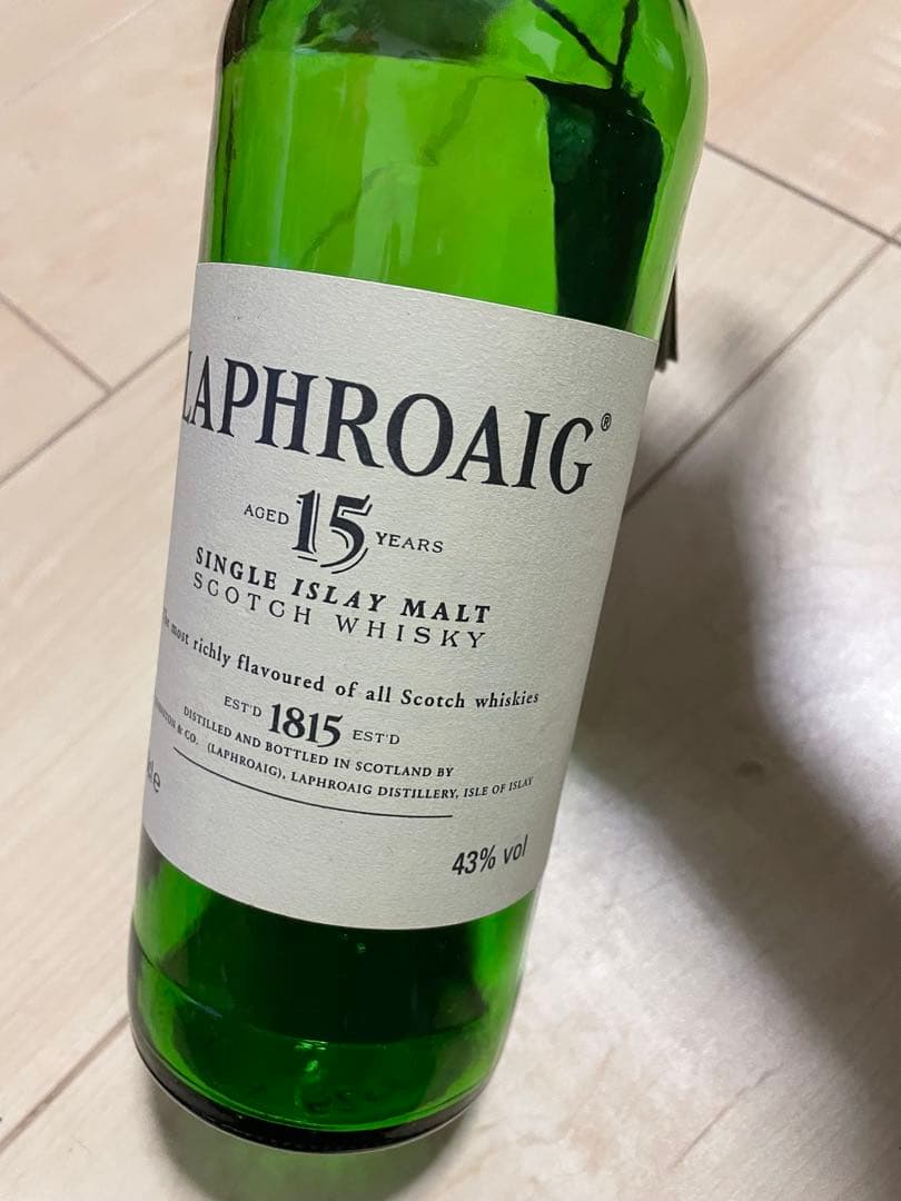 Laphroaig 15年 オールドボトル　空き瓶・美品