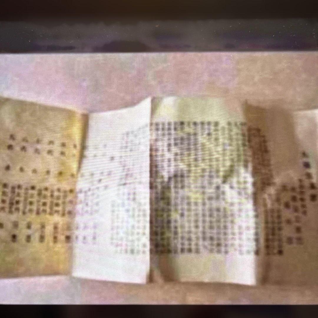 ▶︎◎印華　酒呑　人間国宝　大槌年郎　大槌窯 ぐい呑