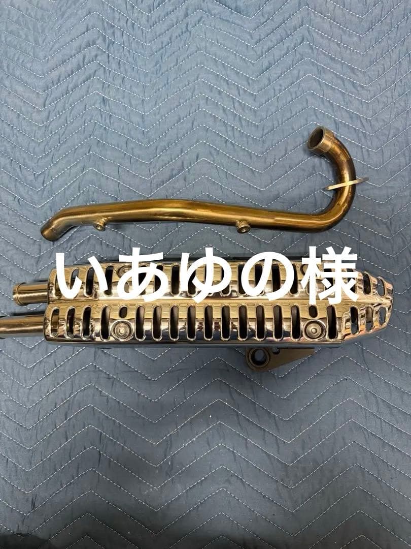 モンキー125 TAKEGAWA スクランブラーマフラー