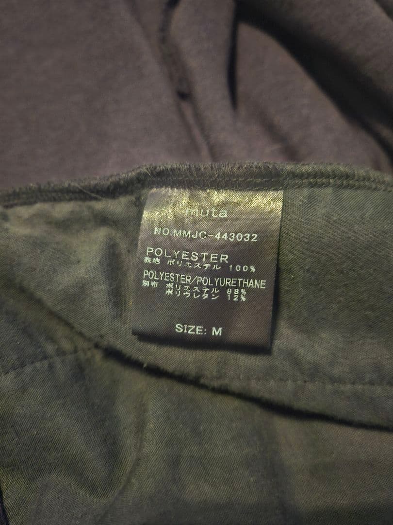 muta ムータ　ジップパーカー　美品　黒