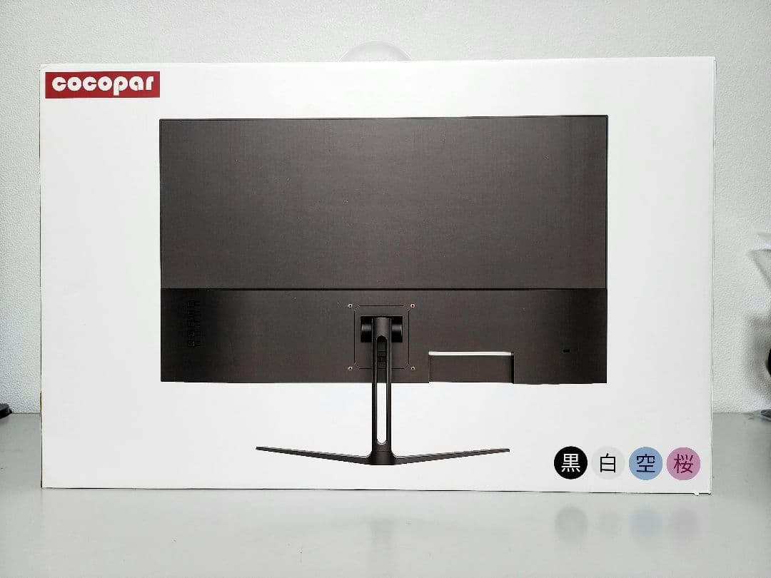新品未使用　cocopar 白　24.5インチ　200Hz　ゲーミングモニター