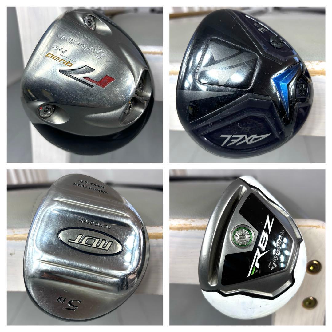 本格派 メンズゴルフクラブ 15本 フルセット ゴルフセット テーラーメイド