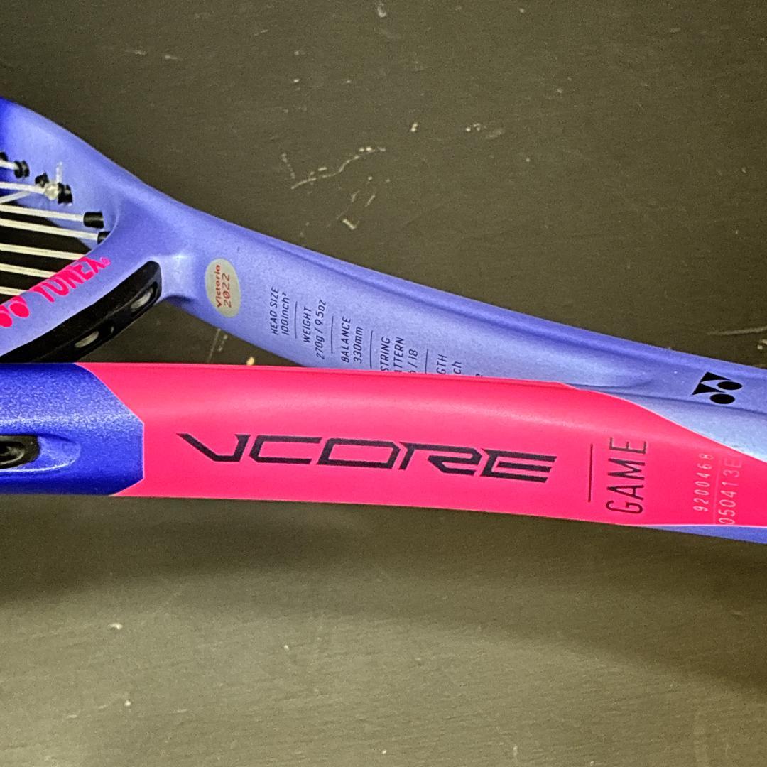 YONEX VCORE GAME ヨネックス　硬式テニスラケット　美品