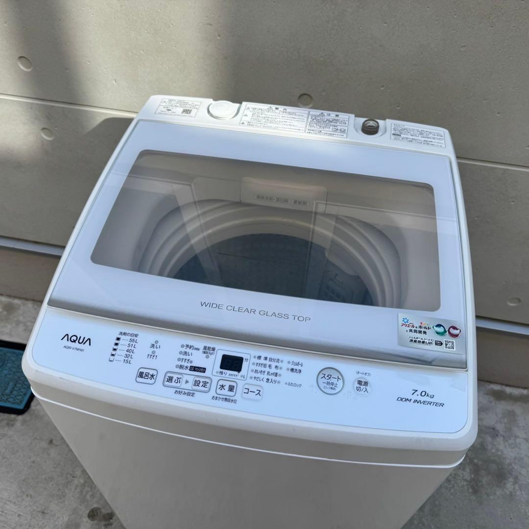 Z1★2022年製美品★アクア　洗濯機　7KG 一人暮らし　インバーター　ガラス