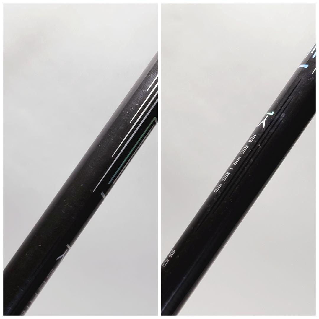 テーラーメイドスリーブ　ドライバー用　テンセイ　PRO 1K オレンジ 50S