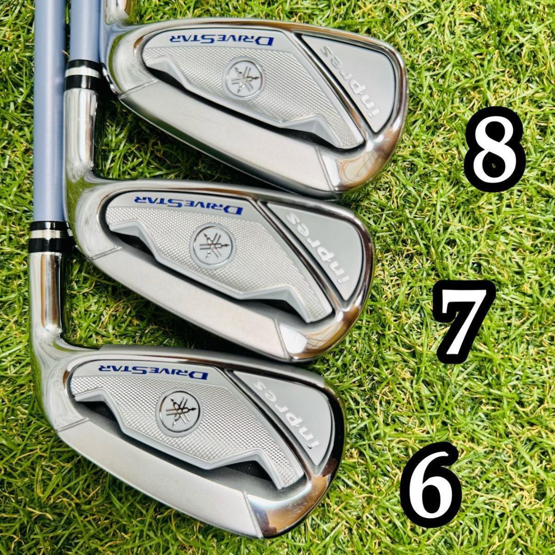 【極美品】ヤマハ インプレス ドライブスター レディースアイアンセット 7本 L