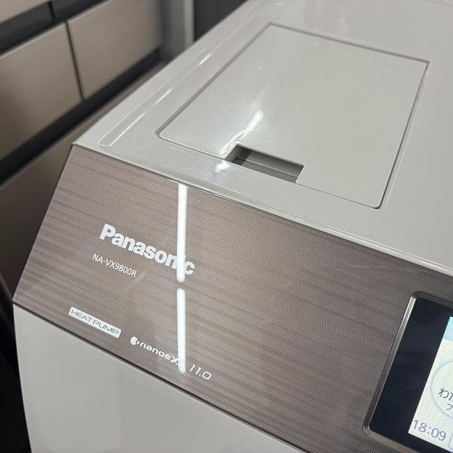 地域限定送料無料　美品 パナソニック ドラム式洗濯乾燥機 NA-VX9800R