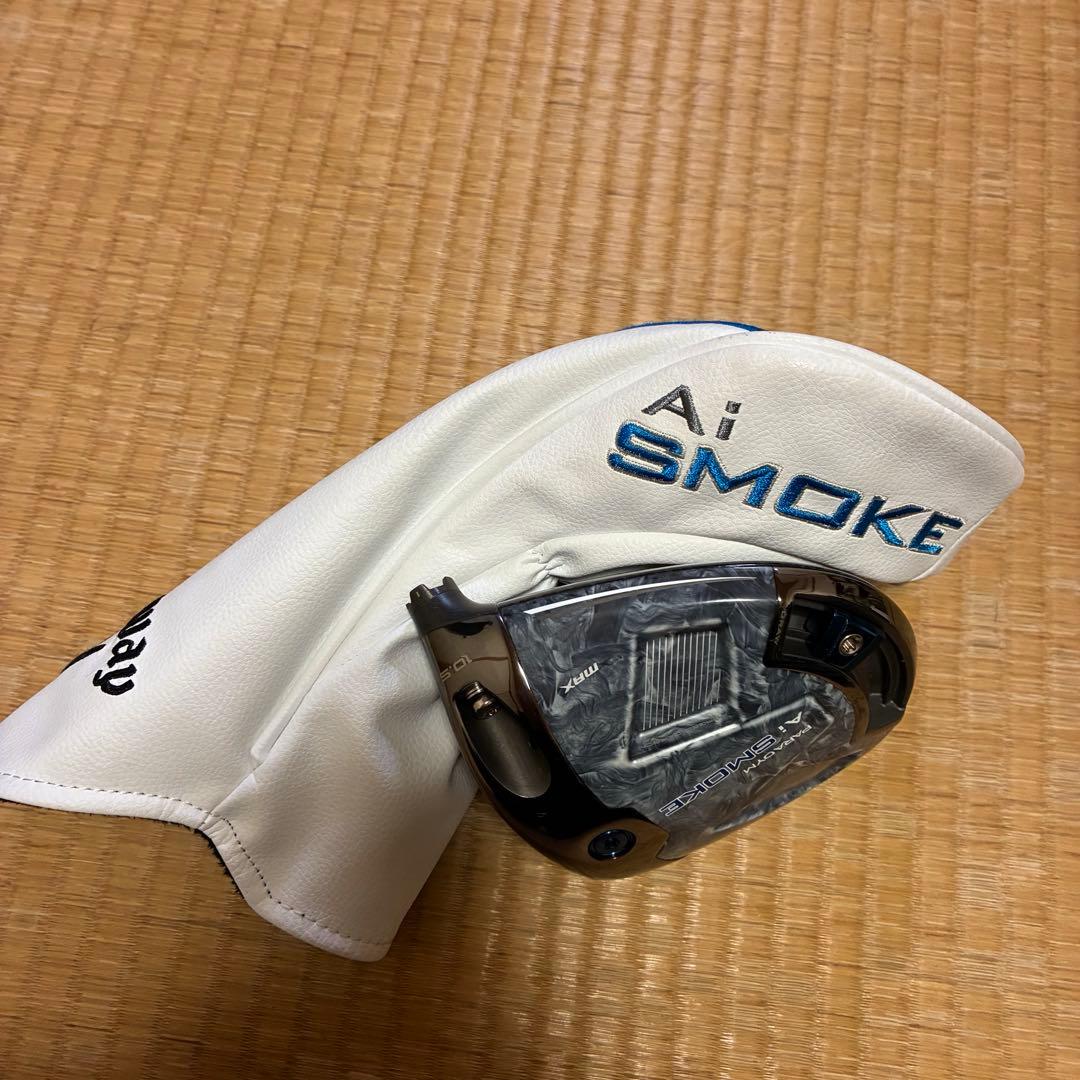 キャロウェイ パラダイム Ai SMOKE MAX 10.5 ヘッド単品 中古品