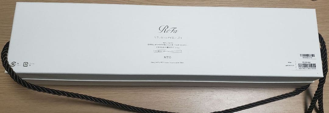 ReFa カールアイロンプロ RE-AW-02A 32mm 2023年正規保証付