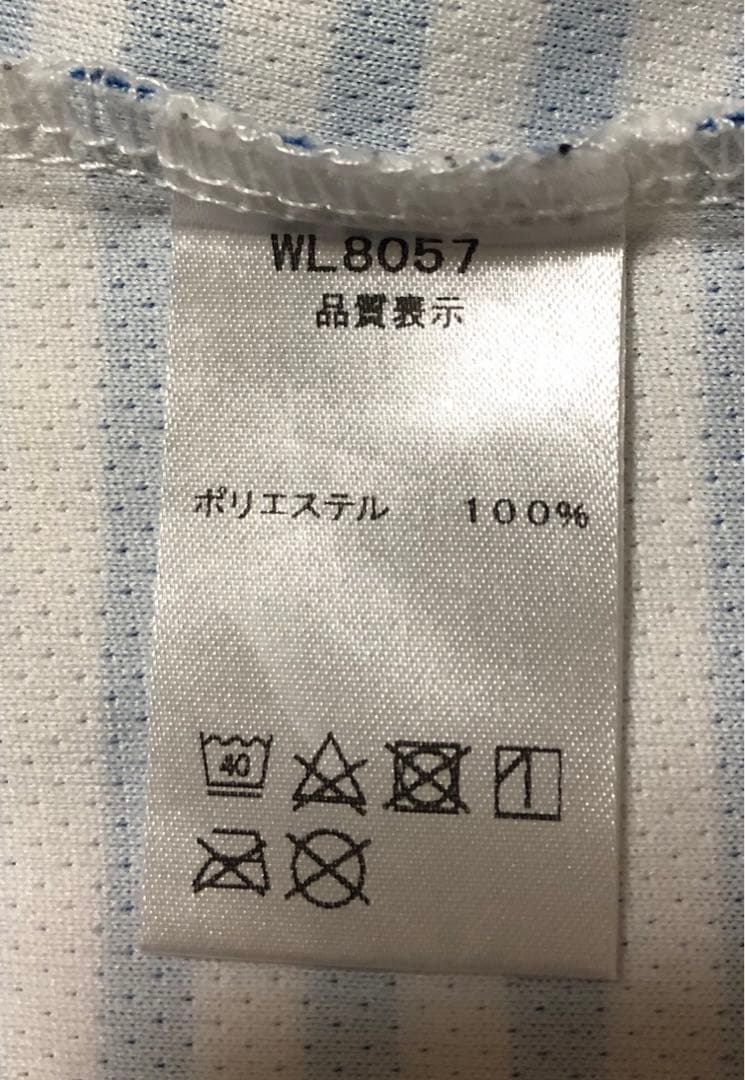 princeプリンス テニスウェア 上下セットレディース 上S下M