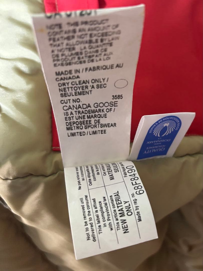美品  赤 XS/TP ダウン ピーコート　カナダグース