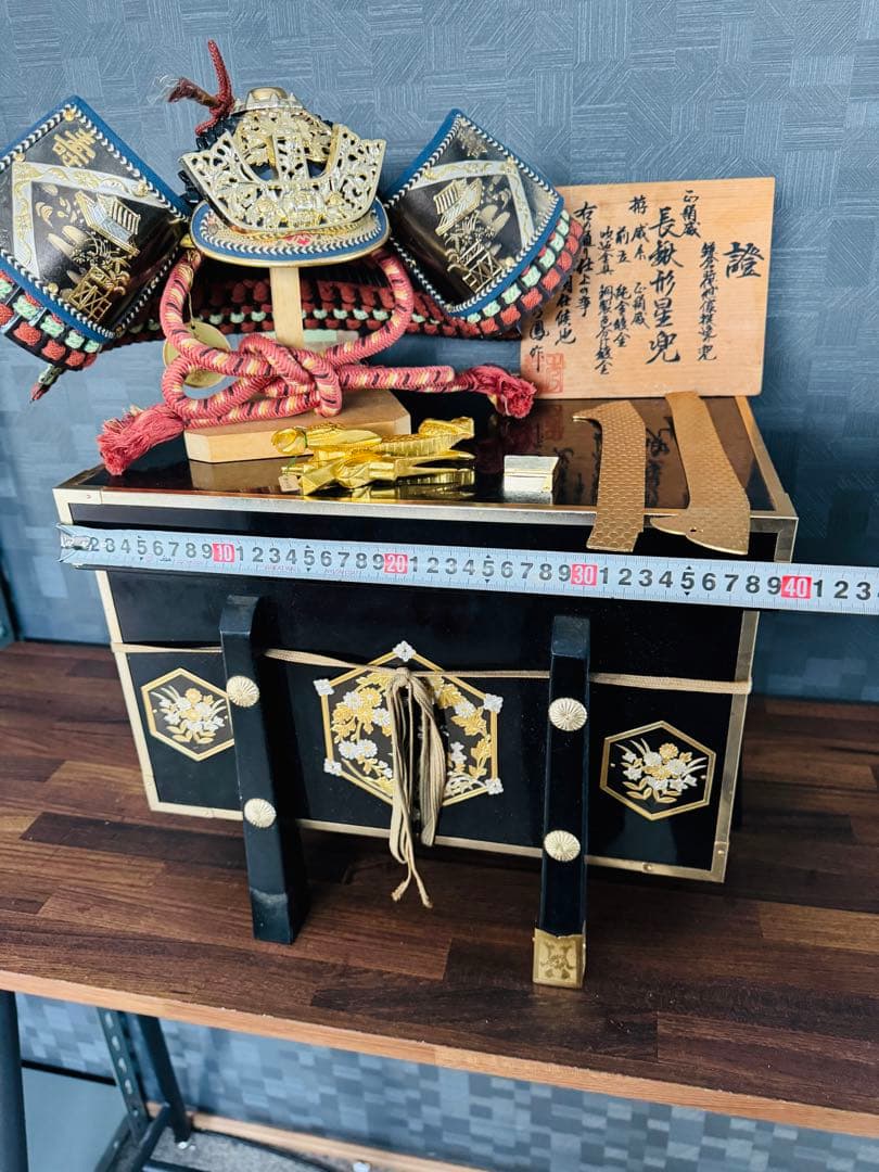 秀鳳作 鎧兜 兜飾り かぶと 五月人形 鎧 甲冑 置物 美術品 日本 伝統