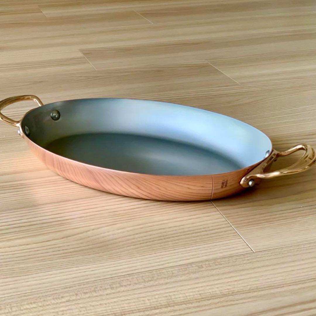 Mauviel 1830 ムヴィエール　銅　両手オーバルパン