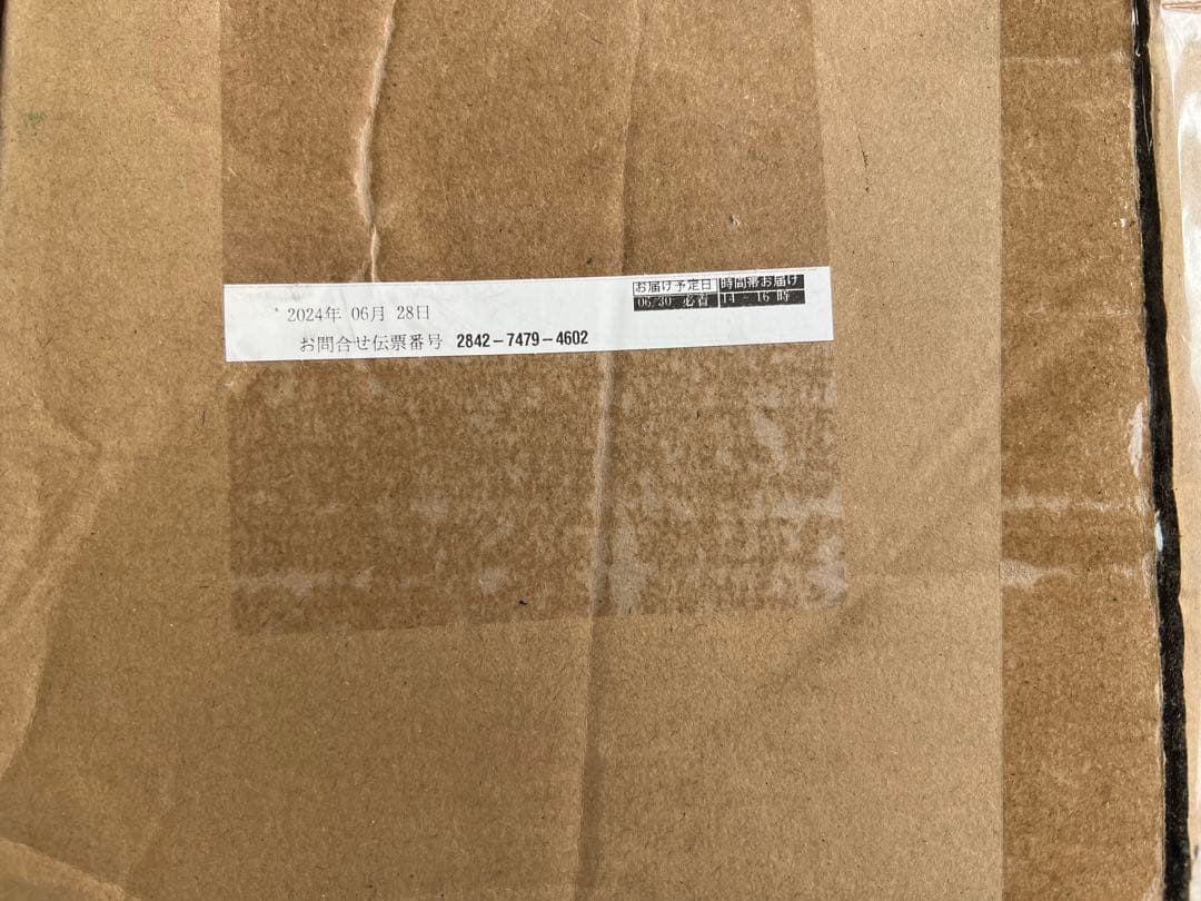 X XUNTAO【収納ボックス 折りたたみ】蓋付き 5個セット 収納ケース