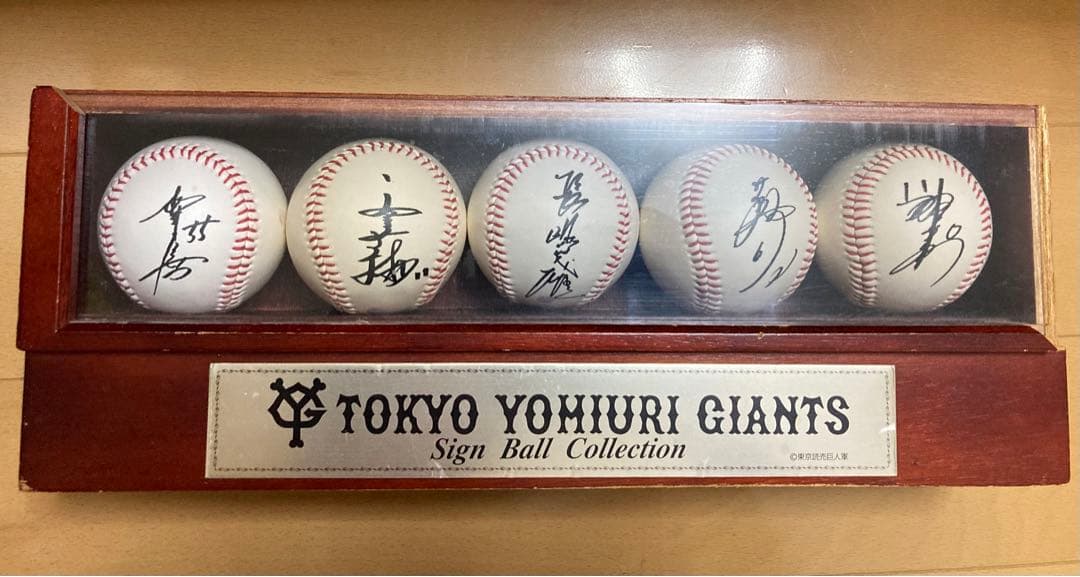 東京読売ジャイアンツ　サインボール　コレクション　レプリカ　長嶋茂雄